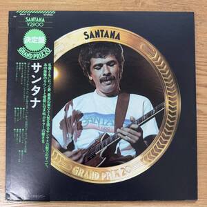 LP/サンタナ(SANTANA)「Grand Prix 20 (1976年・29AP-33) /S1215T43