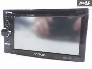 KENWOOD ケンウッド メモリーナビ MDV-323 CD再生 USB ワンセグ カーナビ 配線付き 即納 棚