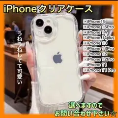 【iPhone12/12pro】スマホケース クリア 推し活 オタ活 クレカ