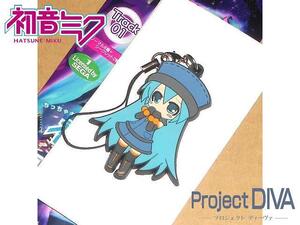 初音ミク Project DIVAトレーディング ラバー ストラップ Track01 スノウ ぴくりる! ラバスト マスコット ボーカロイド ボカロ