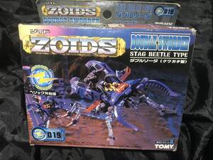 未開封 TOMYトミー ZOIDS ゾイド 019【ダブルソーダ】クワガタ型 当時物