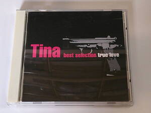 ★☆★　best selection true love-Tina　★☆★　