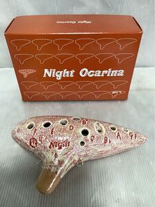 【H0737】オカリナ　Night Ocarina 箱入り未使用