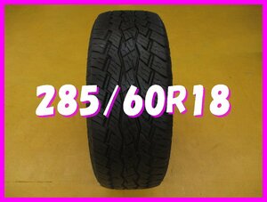 ◆送料無料 B1s◆　285/60R18　116H　トーヨー　OPENCOUNTRY A/TPLUS　夏1本のみ　※ランドクルーザー200系.LX等