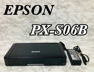 【現状品 1円スタート】EPSON エプソン PX-S06B ブラック インクジェット モバイルプリンタ 通電 モノクロプリントOK