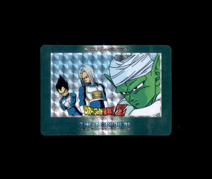 ◆【超美上品クラス】　アマダ　ドラゴンボールZ　PPカード　ピッコロ　ベジータ　トランクス　937　角プリ