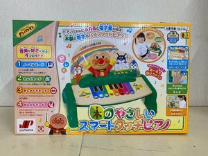 【未開封品】アンパンマン　木のやさしいスマートタッチピアノ