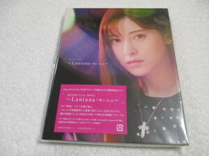 KEIKO Live K002 Lantana 咲いたよ BD+2CD 未開封