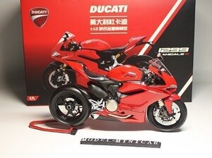 ▲最後1台！TSM MODEL 1/12 ドゥカティ Ducati 1299 Panigale パニガーレ