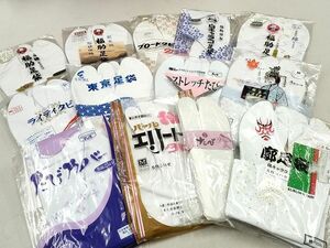 平和屋2■和装小物　足袋まとめて13点　福助など　白足袋　22.5・23.0・23.5・Мサイズ　逸品　未使用　DAAI9133zzz