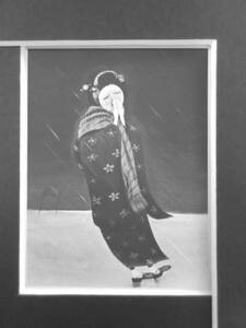 斎藤真一　雪舞う　　希少画集より　状態良好　新品額付き、ara