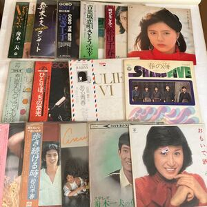 c142 80 昭和レトロ LP レコード まとめて 大量セット 日本歌謡 野口五郎 舟木一夫 森山良子 薬師丸ひろ子 松山千春 沢田研二 小林幸子