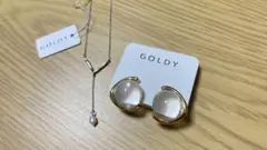 【新春セール】GOLDY ネックレス&イヤリング