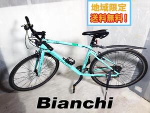 地域限定送料無料★超美品 中古★Bianchi ビアンキ C SPORT1 Cスポーツ クロスバイク 700C チェレステ【Bianchi C-SPORT1】EDVV