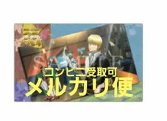 映画 銀魂 金魂篇 入場者特典 2週目 金さんの思い出ステッカー