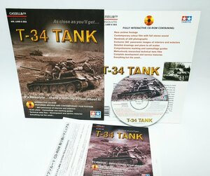 【同梱OK】 T-34 TANK ■ TAMIYA (タミヤ模型) ■ Windows ■ インタラクティブ CD-ROM