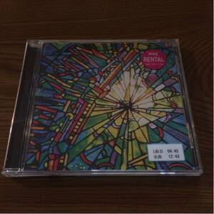 『Music Traveler/with SOFFet』 / BENNIE K