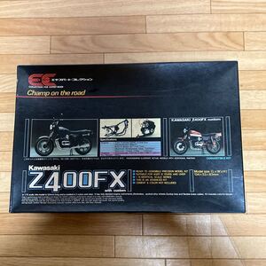 ユニオン☆プラモデル☆1/15☆カワサキ Z400FX☆送料450円