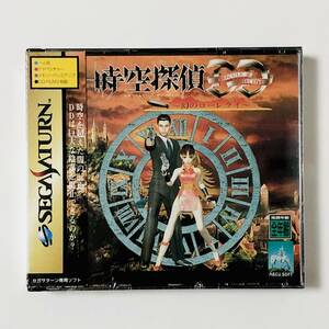 【新品未開封 / BRAND NEW】 セガサターン 時空探偵DD 幻のローレライ アスキー Sega Saturn Jikuu Tantei DD Ascii FACTORY SEALED