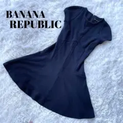 BANANA REPUBLIC バナナリパブリック　00 ネイビー　ワンピース