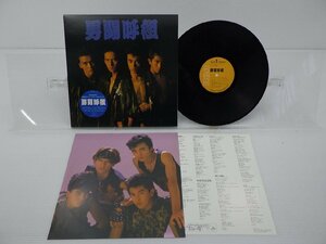 男闘呼組「男闘呼組」LP（12インチ）/RCA(RHL-8488)/Rock