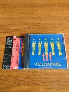 帯付き 廃盤 trf ビリオネア ボーイ・ミーツ・ガール BILLIONAIRE 〜BOY MEETS GIRL〜 サヴァイバル・ダンス 小室哲哉