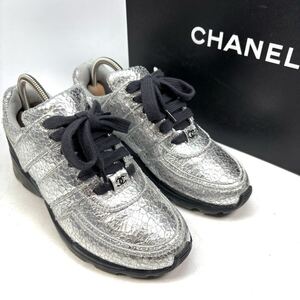 CHANEL シャネル　スニーカー　ココマーク　シルバー　35 22.5cm レディース　　靴　シューズ