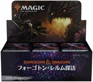 【即決あり】　MAGIC THE GATHERING　DUNGEOVS&DRAGONS　フォーゴトン・レルム探訪　ドラフト・ブースター　日本語版 新品未開封品