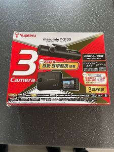 美品中古！ユピテル全方面3カメラドライブレコーダーmarumie Y-3100