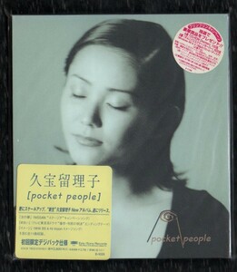 ∇ 久宝留理子 初回盤 1996年 CD/ポケットピープル/ドラマ 事件・市民の判決 主題歌 めまい、NISSAN ステージア CM曲 次の夢 他全12曲収録