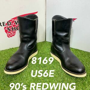 【安心品質0681】廃盤レッドウイング8169ブーツ6E送料無料REDWINGペコス