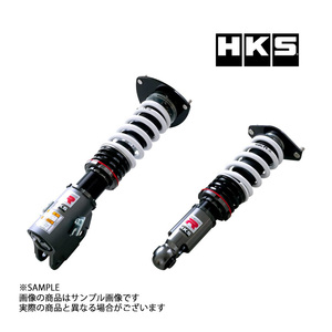 HKS 車高調 HIPERMAX ハイパーマックス R インプレッサ WRX STI GRB 2007/10-2014/08 80310-AF001 減衰力30段 トラスト企画 (213132469