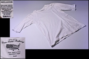 五分丈 Tシャツ ★ ユナイテッド・アローズ グリーンレーベル購入 ★ Sサイズ ★ 厚手の生地 ★ united arrows green label relaxing