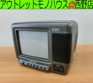 ORION/オリオン 6型カラーテレビ 6CW2 95年製 ポータブルテレビ レトロ 電源・リモコン欠品 札幌 西野店 