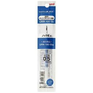 ユニボール RE ゲルインクボールペン替芯 0.5mm コバルトブルー URR-100-05.33 三菱鉛筆