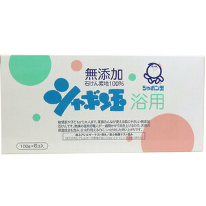 まとめ得 シャボン玉 浴用 無添加石けん １００ｇ×６個入 x [3個] /k