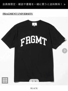 FRAGMENT UNIVERSITY Tシャツ Black Lサイズ カレッジロゴ FRGMT UNV フラグメント 黒 藤原ヒロシ hf