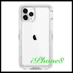 クリアiPhone8用ケース耐衝撃スケルトン本体保護カバー透明衝撃吸収肉厚極厚