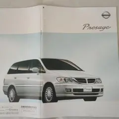 日産Nissan プレサージュPresage ２００２年カタログ