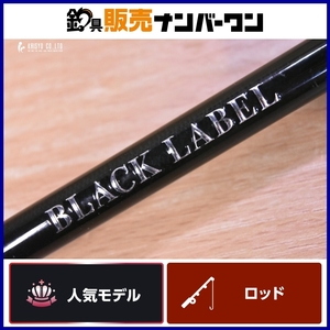 【人気モデル☆】ダイワ ブラックレーベル LG 6101MLFS スピニングロッド DAIWA BLACKLABEL バス ブラックバス 釣り 等に