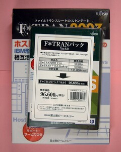 【2901】 4988654230072 富士通BSC F*TRANパック v8.0 (2007 v1.0、+5.5 Desktop) 新品 未開封 Windows用ファイル変換 データ交換ソフト