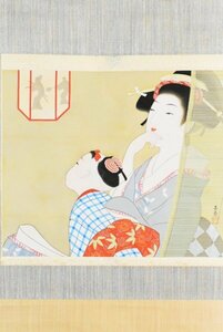 K3585 真作 芳春「夏の夕」絹本 共箱 肉筆 美人画 人物画 祭り 茶掛 日本画 中国 絵画 掛軸 掛け軸 古美術