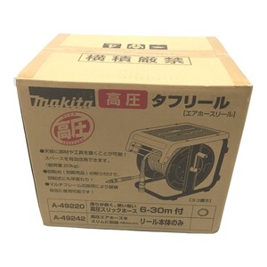 △△ MAKITA マキタ 高圧タフリール エアホース　30M A-49220 未使用に近い