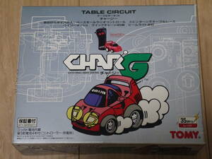 説明必読 デッドストック品 トミー CHARG チャージー フェラーリF40タイプ TOMY ラジコン レトロ 長期倉庫保管品