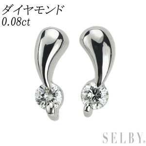 Pt850 ダイヤモンド ピアス 0.08ct SELBY