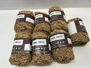 手芸用品 5　★ 毛糸 ★　フランス毛糸　HOME TWEED　50g巻×7玉　ブラウン系