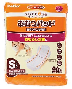 ペティオ (Petio) ずっとね おむつパッドK 超小型犬用 S サイズ