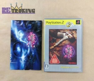 中古 PS2 プレイステーション2 ソフト 零 zero コーエーテクモゲームス