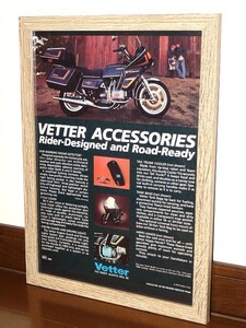 1980年 USA 80s 洋書雑誌広告 額装品 Vetter Accessories (A4size) /検索用 Honda GL1000 ホンダ 店舗 ガレージ 看板 装飾 AD ディスプレイ