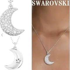 SWAROVSKI 可愛すぎるスワロフスキーLunaムーンネックレス パヴェ